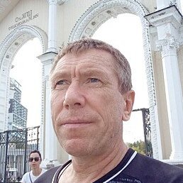 ��������, ������������, 55 ���