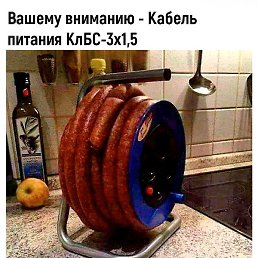 �������, ����������, 33 ����