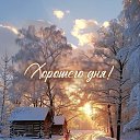 ���� �������, ����� - ��������� 16 ������ 2026 � ������ ���� ����������