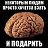 ���� �������� ..., ���������, 46 ��� - ��������� 6 ������ 2025