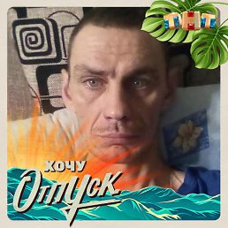 ���� ������, ������, 45 ��� - ��������� 20 ������� 2025