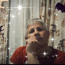 ����, ������