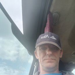 , 45, 