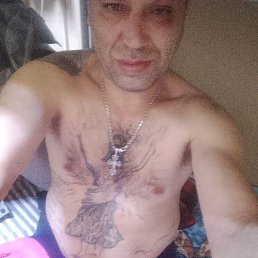 ������, ��������, 45 ���