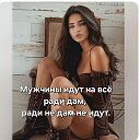 ���� ������, ������, 49 ��� - ��������� 25 ��� 2026