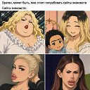 ���� �����, �������, 54 ���� - ��������� 17 ��� 2026 � ������ ������ ��������