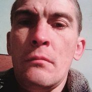 �����, 45 ���, ���������