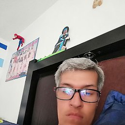 Artnmo, ���������, 32 ����