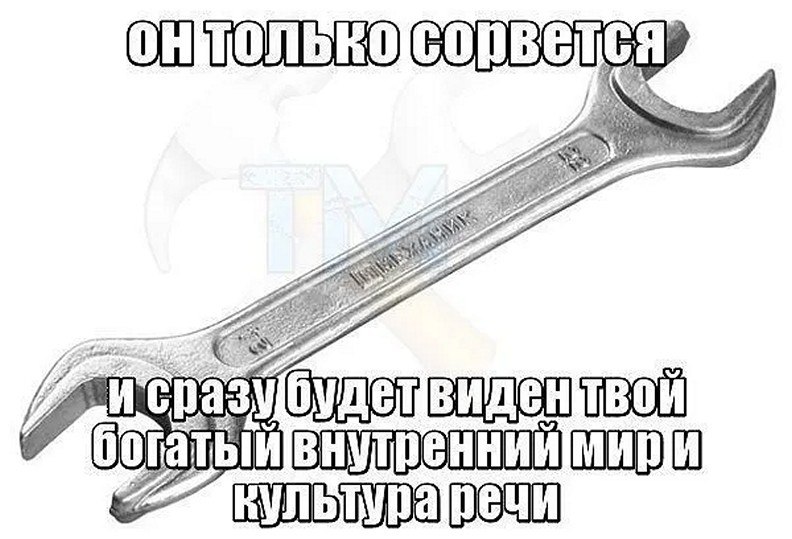 �� ����� - ������������� ������ �1 - 18 ������ 2025 � 00:52