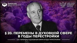 �������� � �������� ����� � ���� �����������