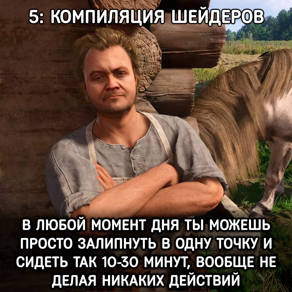   ,   .. - 6