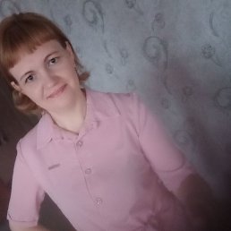 �����, ��������, 43 ����