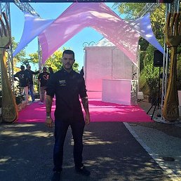 �����, ��������