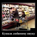 ���� ���������, �������, 52 ���� - ��������� 31 ���� 2026 � ������ ������ ��������