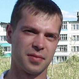 �������, ������, 45 ���