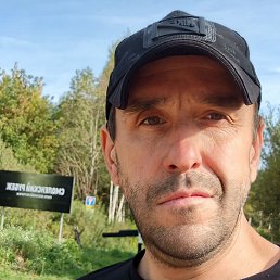 ���� �����, ���������, 44 ���� - ��������� 21 �������� 2025