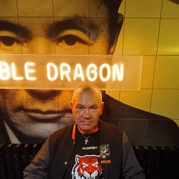 Андрей, 53 года, Владивосток Андрей, 53 года, Владивосток