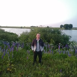 ������, �������, 45 ���