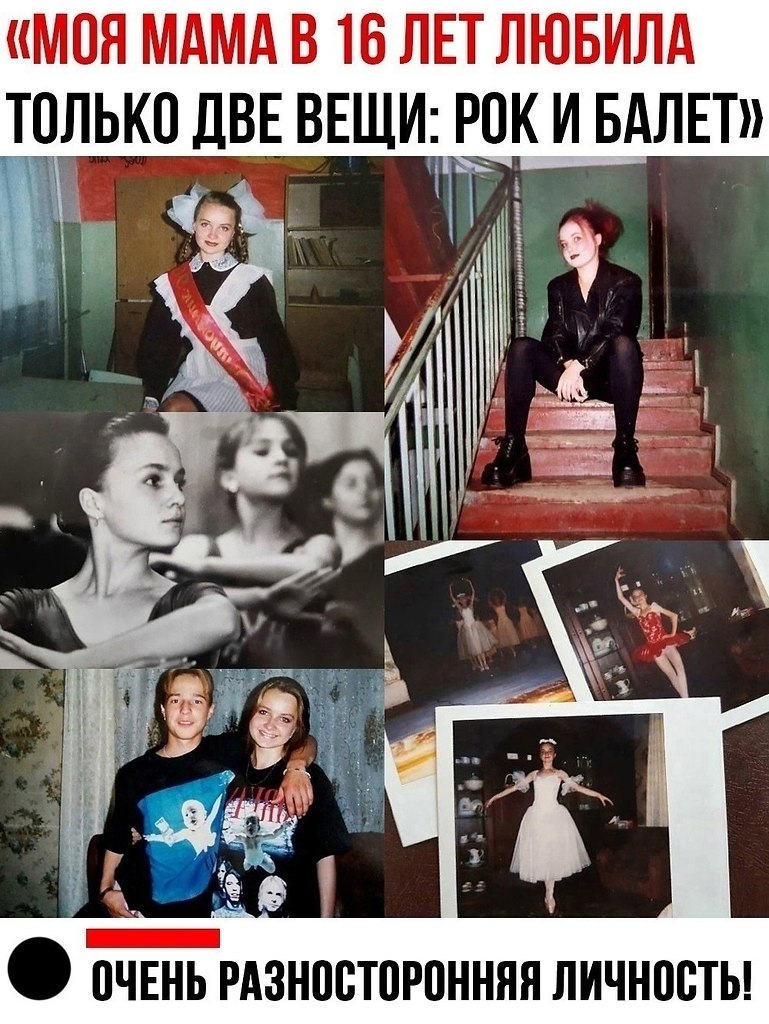 �� ���� ������� ����������