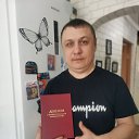 ���� �������, ����������, 43 ���� - ��������� 5 ������� 2025 � ������ ���� ����������