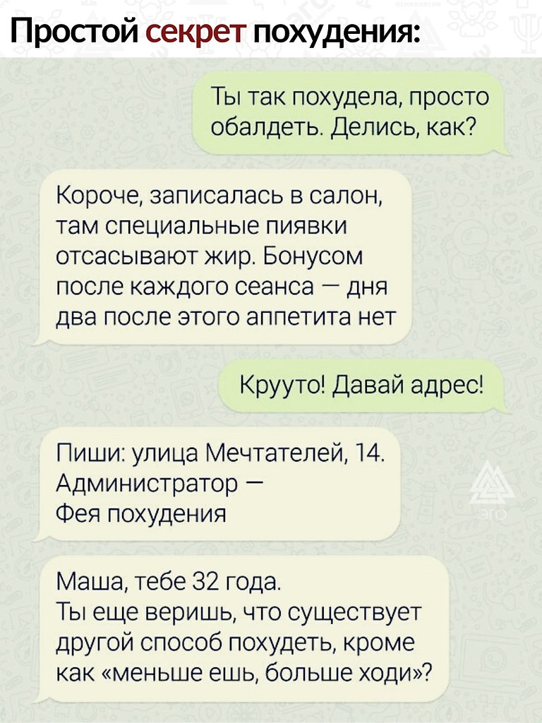     ,        
