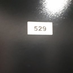 ����, ������, 37 ���