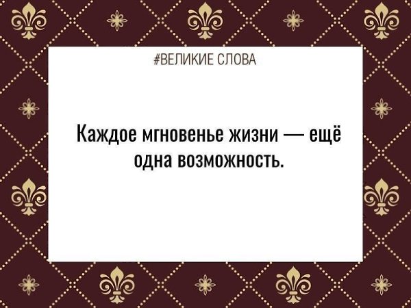 ������� ����� | ������, ����� � �������� - 19 ������� 2025 � 14:01