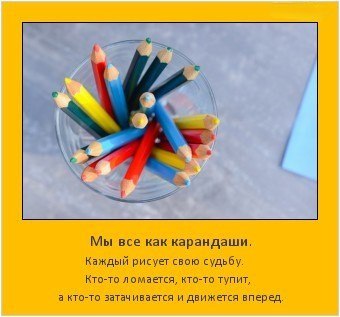 ������������ �� �������... - 11 ������ 2026 � 08:56