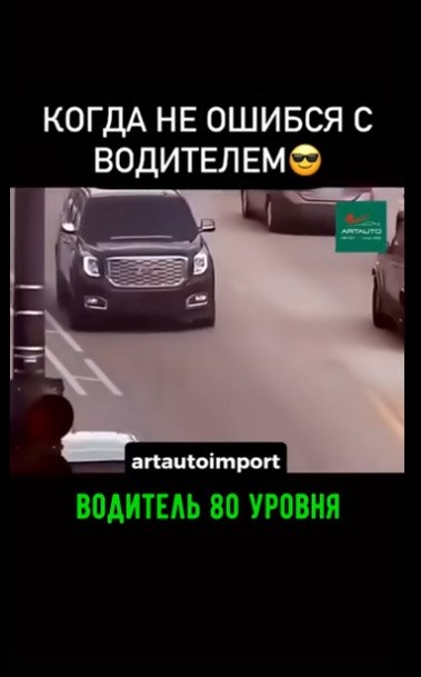 ��� ��� �� ��������, ��� - �����-���������! �� ����� ��� ��� � ������ ����� ����, �� ���-�� ���� ...