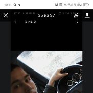 �������, 33 ����, �����������