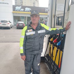 ����, ������, 45 ���