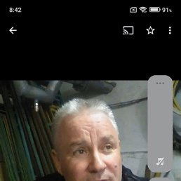 �������, 62 ����, ������