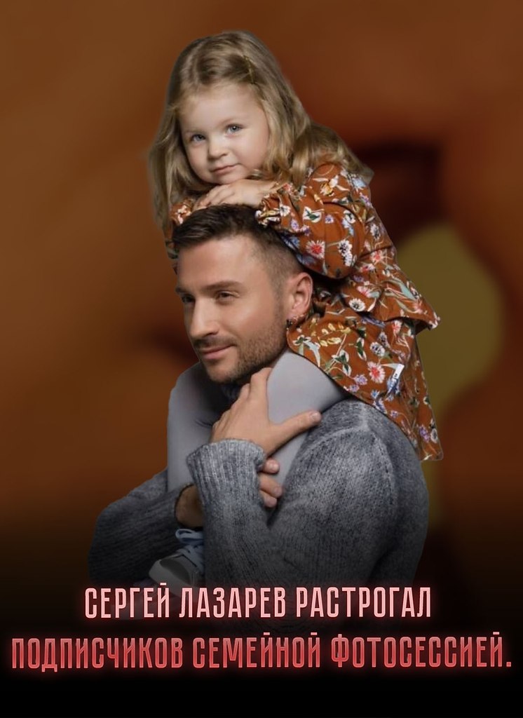 ������ ������ ����� � ����� � ������. ��������� ������, ����� ������� � ������, � ������� �� ...