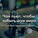 ���� Luchik, ����������� - ��������� 4 ������� 2024 � ������ ������ ��������