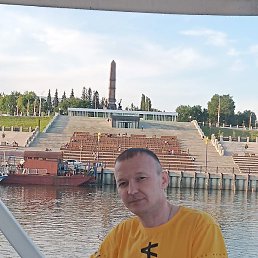 ������, ���, 41 ���