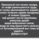 ���� �����, �����, 58 ��� - ��������� 30 ������ 2025 � ������ ���� ����������