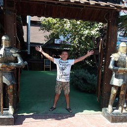 ����, ���, 55 ���