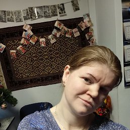 ����, �����-���������, 37 ���