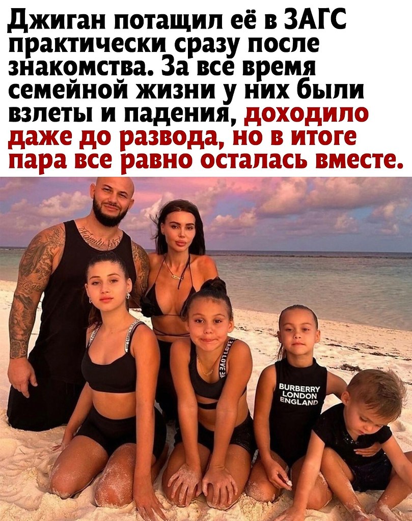    - 2