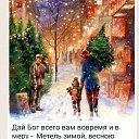 ���� �����, ������ - ��������� 30 ������� 2025 � ������ ������ ��������