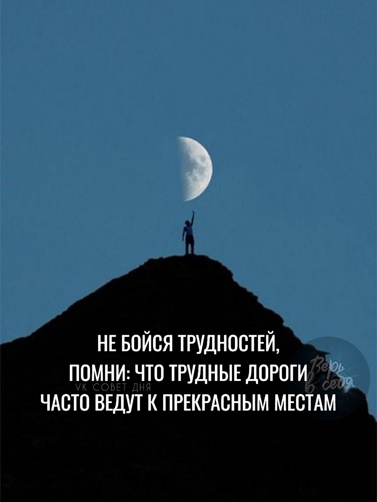 Геннадий - 2 июля 2025 в 08:15