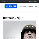 ���� �������, ������, 48 ��� - ��������� 16 ������ 2026 � ������ ���� ����������