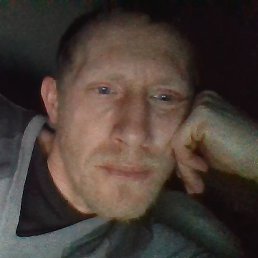 ��������, �����������, 43 ����