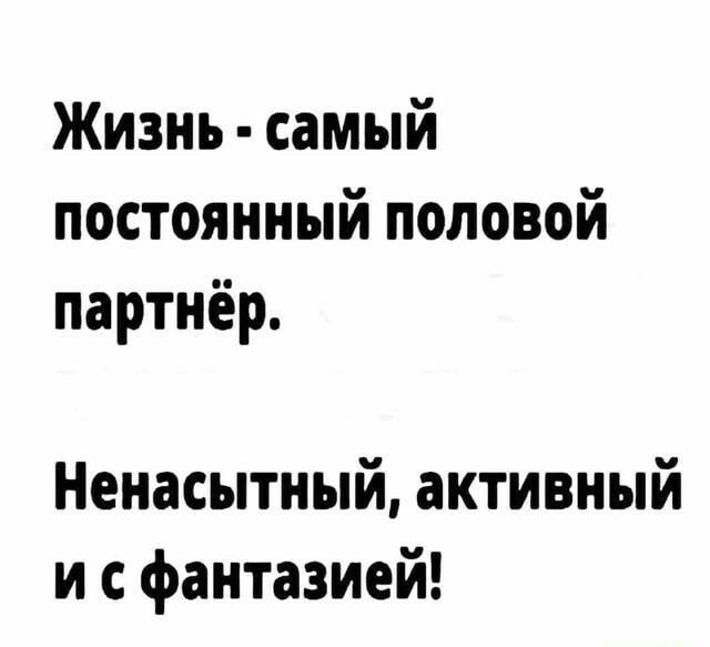 �������� ��������� - 12 ��� 2026 � 10:24
