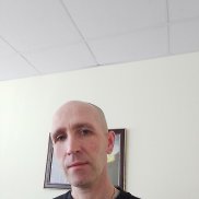 ���������, 45 ���, ������������