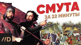 ����� �� 22 ������