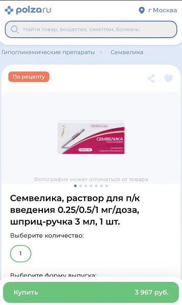 �������, ��������, ��� �������� ����� �� ��������� ������-�����.��� ������ ��������� ���������� � �� ... - 5