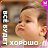 ���� Fakhriddin, �����������, 30 ��� - ��������� 15 ��� 2026