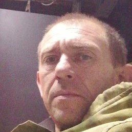 �������, �����, 46 ���