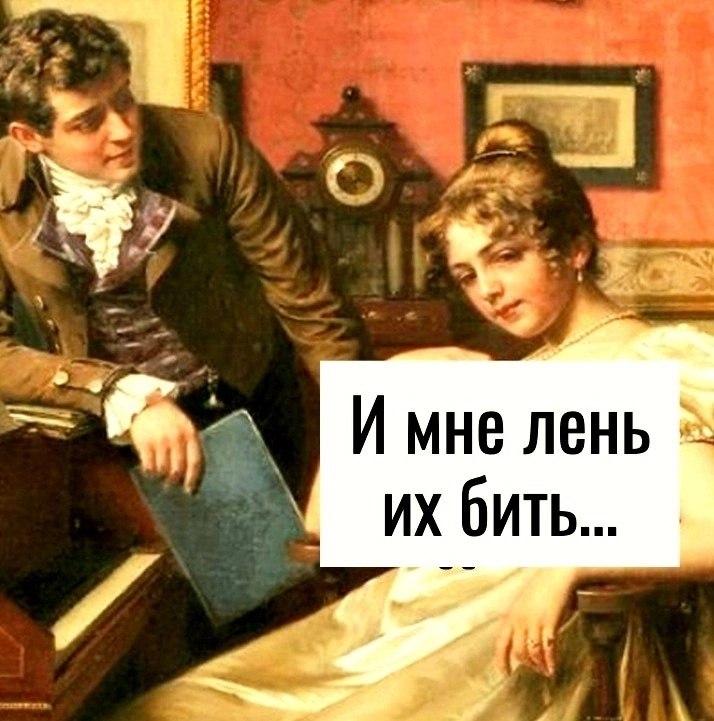  - 3